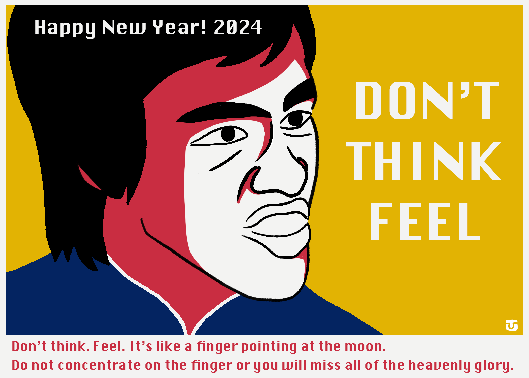 Happy New Year! 2024